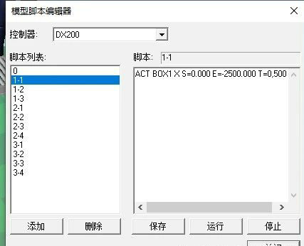 MotoSimEG-VRC安川工业机器人码垛仿真虚拟调试-安川(图5)